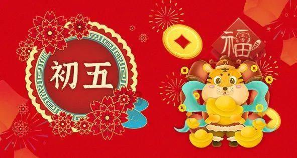 魏宏宇上热搜，这是为什么？游戏画面